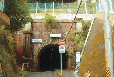 鬼ケ城隧道